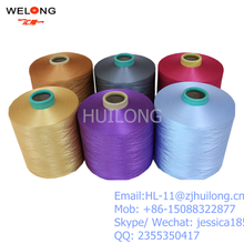 malaysia polyester color dty yarn manufacturers